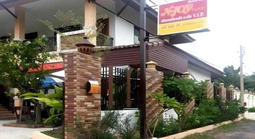N-Joy Place Surin Esterno foto